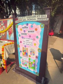 WhatsApp Image 2026-02-19 at 10.04.30